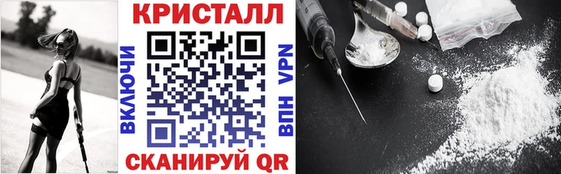 Amphetamine 98%  Лебедянь 