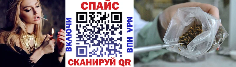 кракен как зайти  Лебедянь  Бутират вода 
