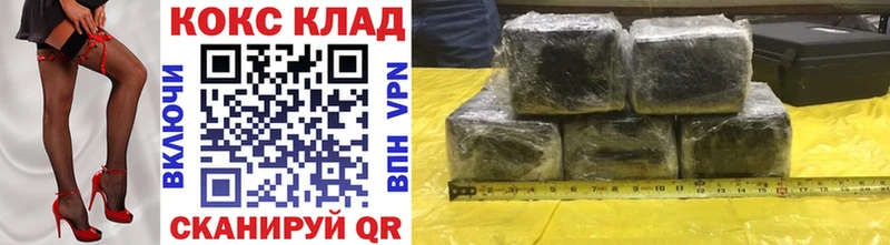 купить наркоту  Лебедянь  Cocaine Эквадор 