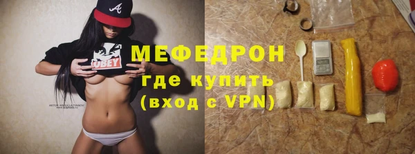 хмурый Абинск