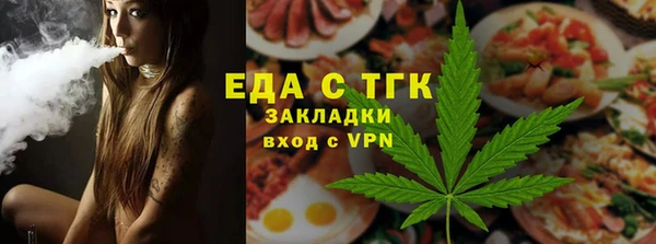 хмурый Абинск