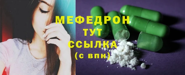 хмурый Абинск