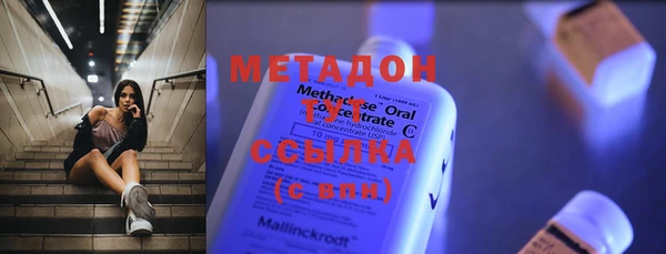 хмурый Абинск