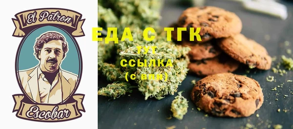 хмурый Абинск