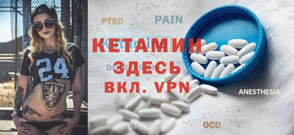 хмурый Абинск