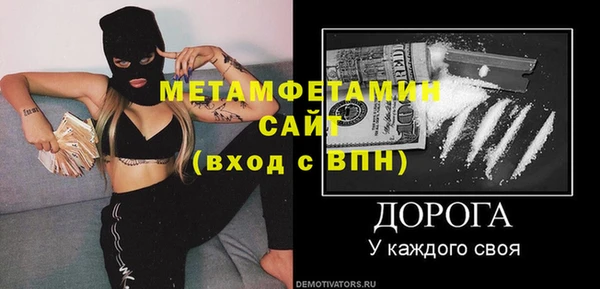 мяу мяу мука Заволжск