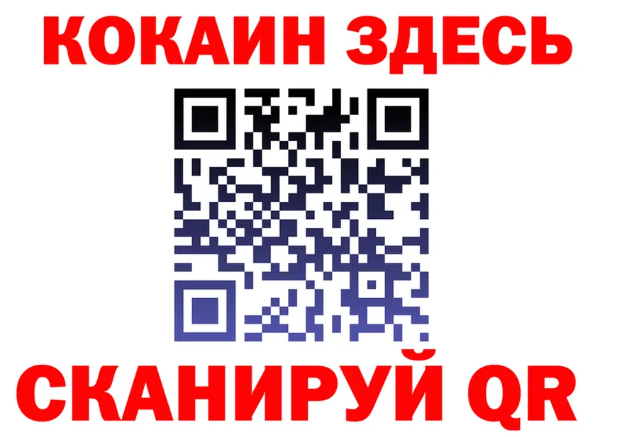 Alfa_PVP СК зеркало это OMG Лебедянь