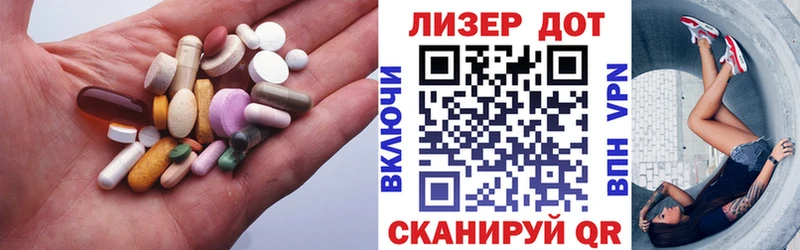 blacksprut сайт  Лебедянь  LSD-25 экстази ecstasy 