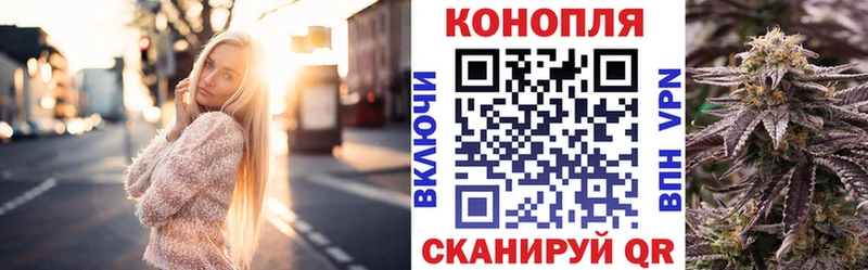 Конопля AK-47 цены OMG онион Лебедянь